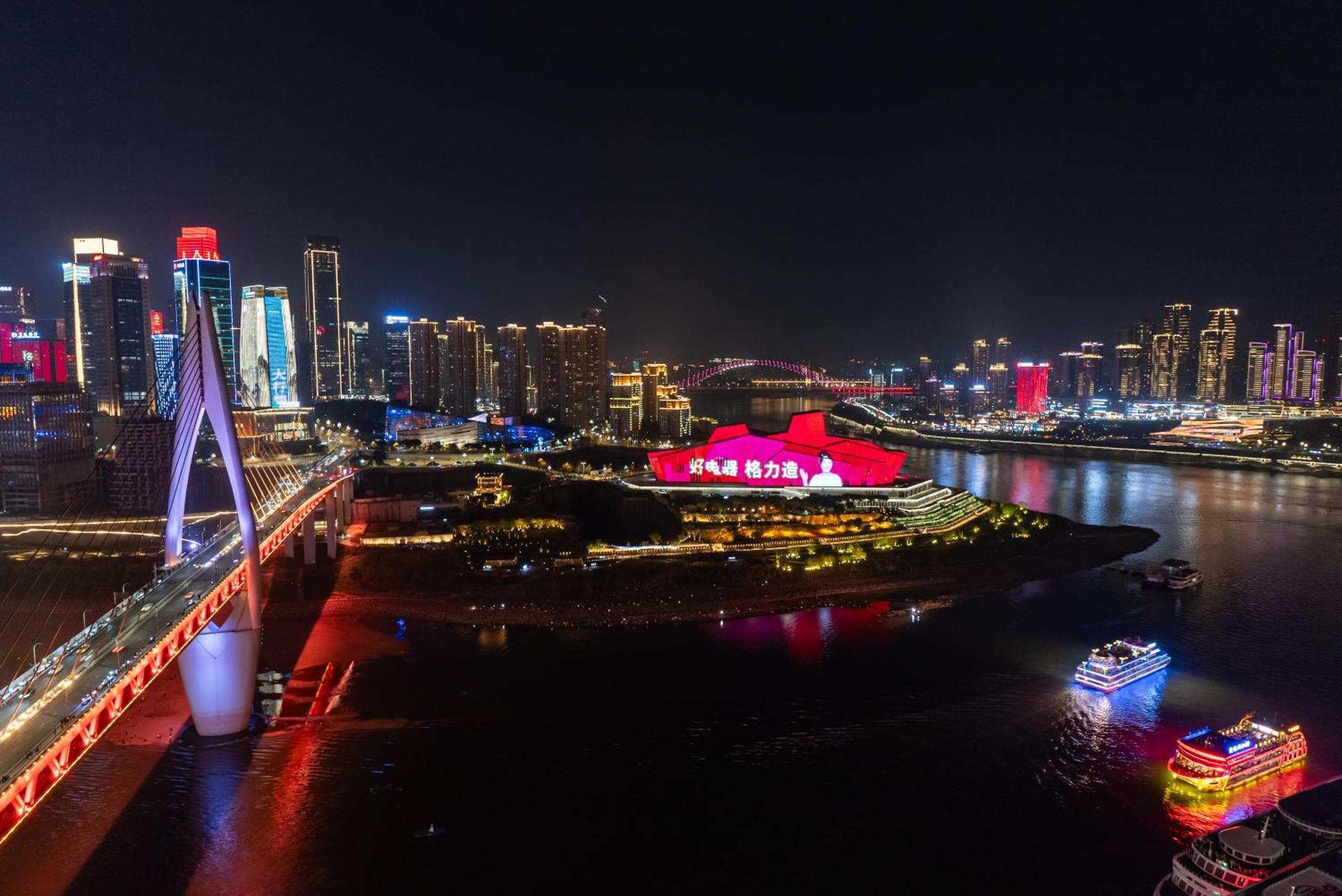 King'Slandind Bnb Chongqing Eksteriør bilde
